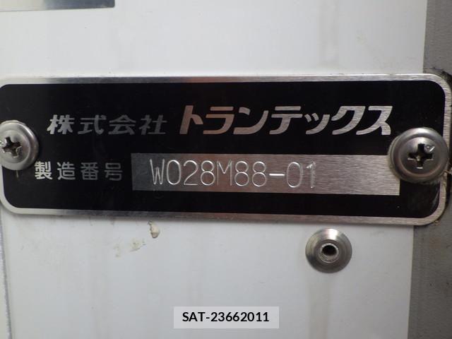 Mitsubishi GREAT 2026-03 7903470-10