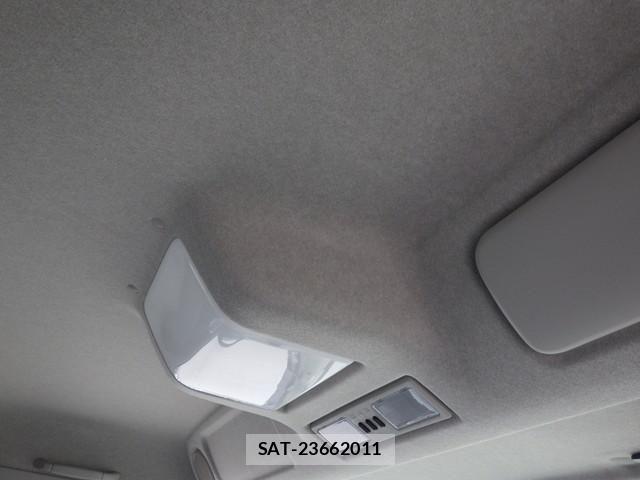 Mitsubishi GREAT 2026-03 7903470-24