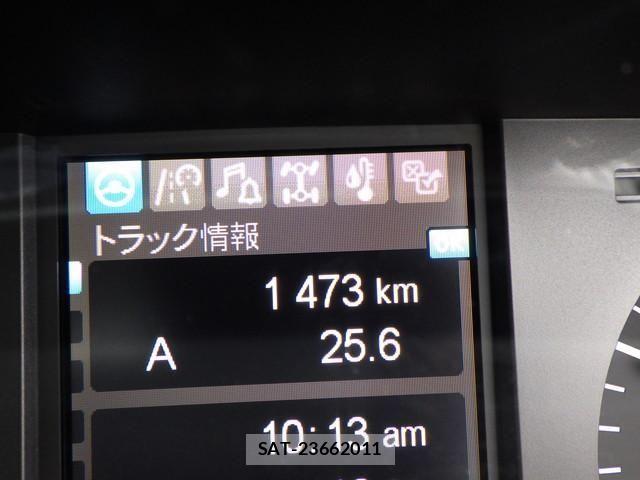 Mitsubishi GREAT 2026-03 7903470-25