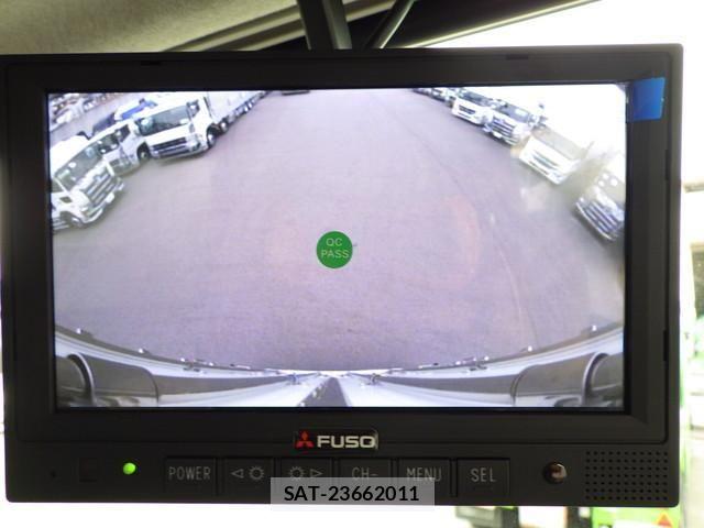 Mitsubishi GREAT 2026-03 7903470-26