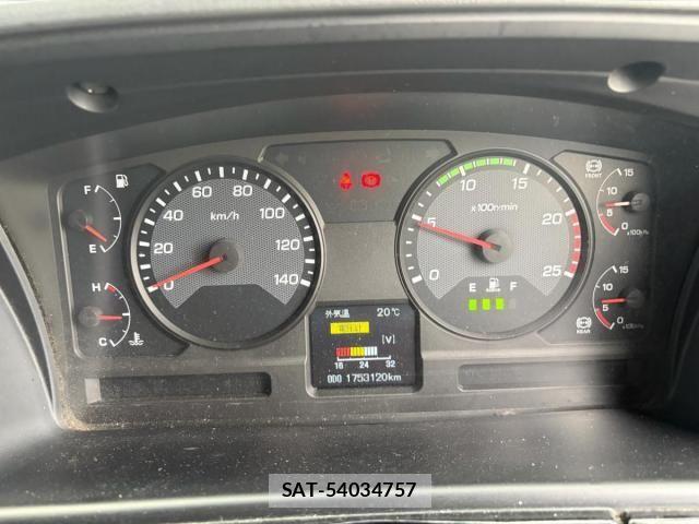 Mitsubishi GREAT 2013-02 7903471-10