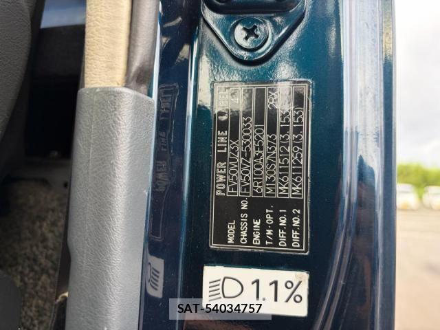 Mitsubishi GREAT 2013-02 7903471-7