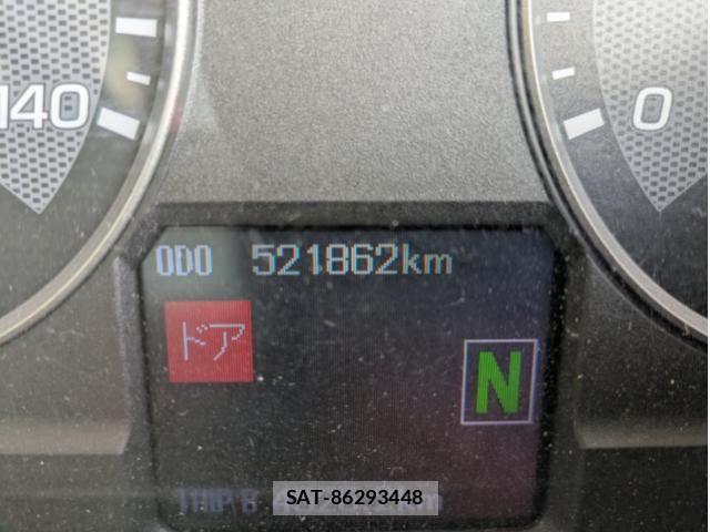 Mitsubishi GREAT 2012-03 7963975-15
