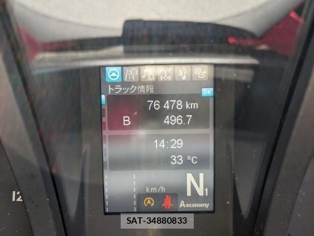 Mitsubishi GREAT 2024-09 7963960-14