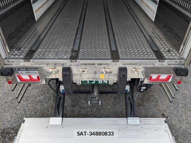 Mitsubishi GREAT 2024-09 7963960-24