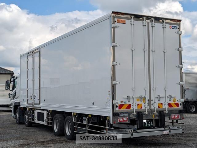 Mitsubishi GREAT 2024-09 7963960-2