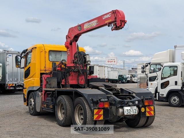 Mitsubishi GREAT 2012-07 7963966-2
