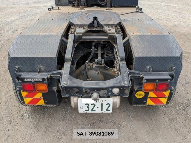 Mitsubishi GREAT 2012-07 7963966-7