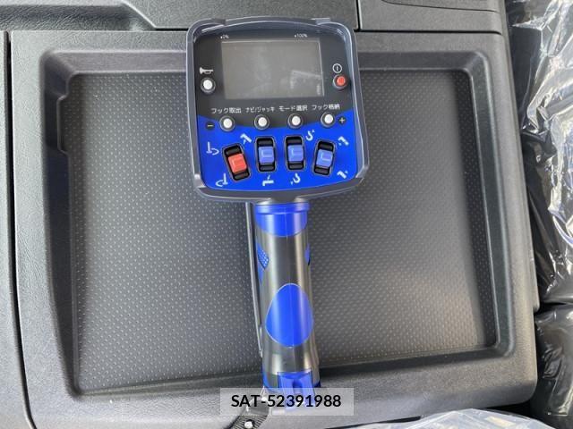 Mitsubishi GREAT 2026-04 7963963-19