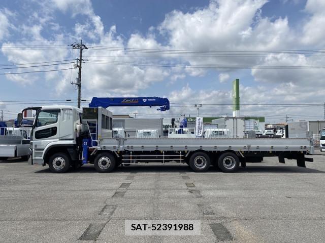 Mitsubishi GREAT 2026-04 7963963-3
