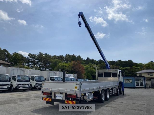 Mitsubishi GREAT 2026-04 7963963-6