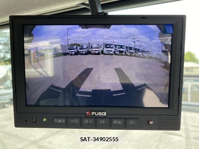 Mitsubishi GREAT 2026-04 7963962-14