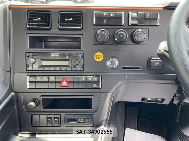 Mitsubishi GREAT 2026-04 7963962-15