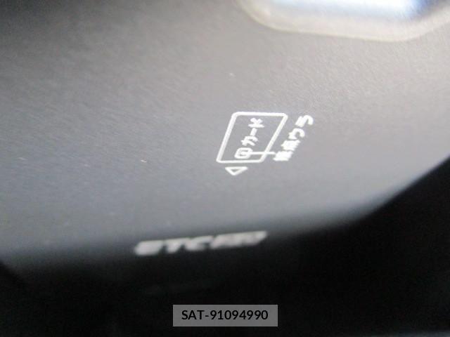 Mitsubishi GREAT 2026-03 7963964-21