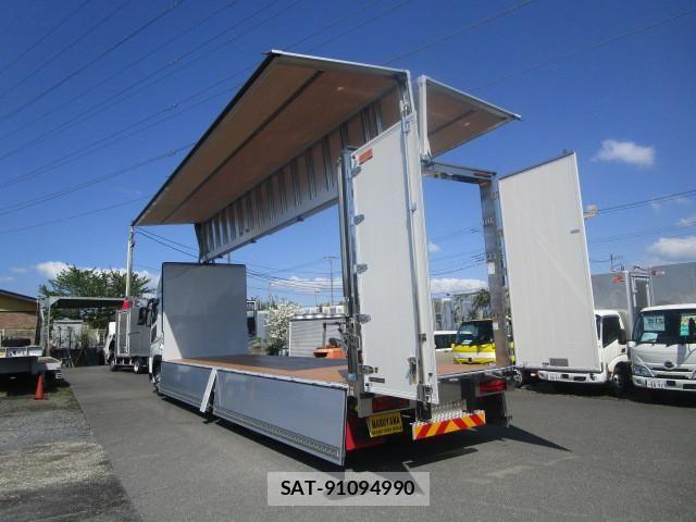 Mitsubishi GREAT 2026-03 7963964-4