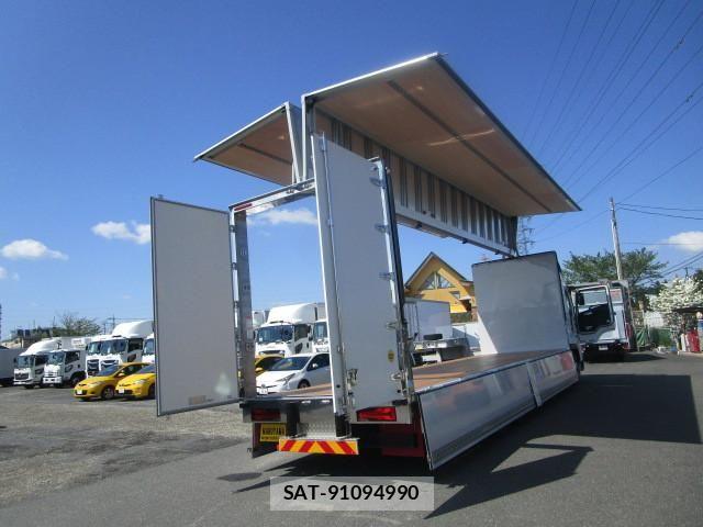 Mitsubishi GREAT 2026-03 7963964-5
