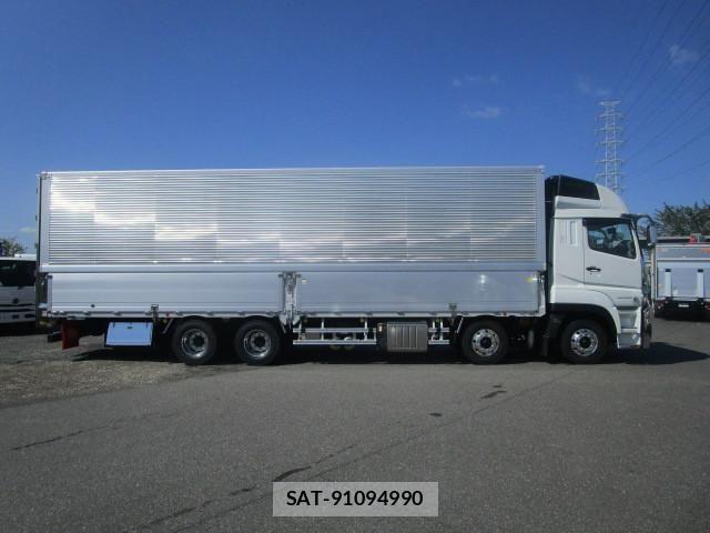 Mitsubishi GREAT 2026-03 7963964-7