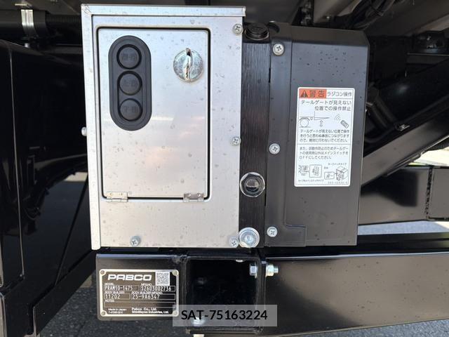 Mitsubishi GREAT 2026-03 7963965-29