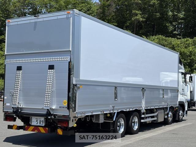 Mitsubishi GREAT 2026-03 7963965-7