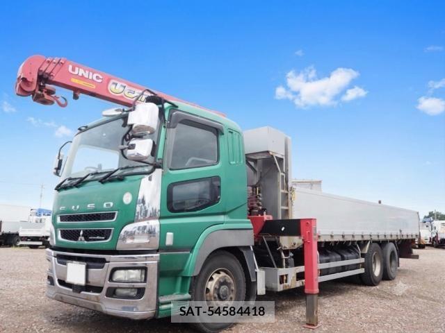 Mitsubishi GREAT 2014-07 7963973-0