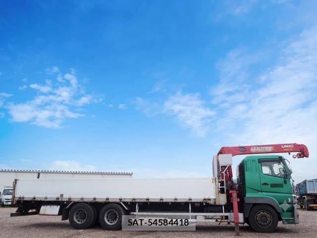 Mitsubishi GREAT 2014-07 7963973-5