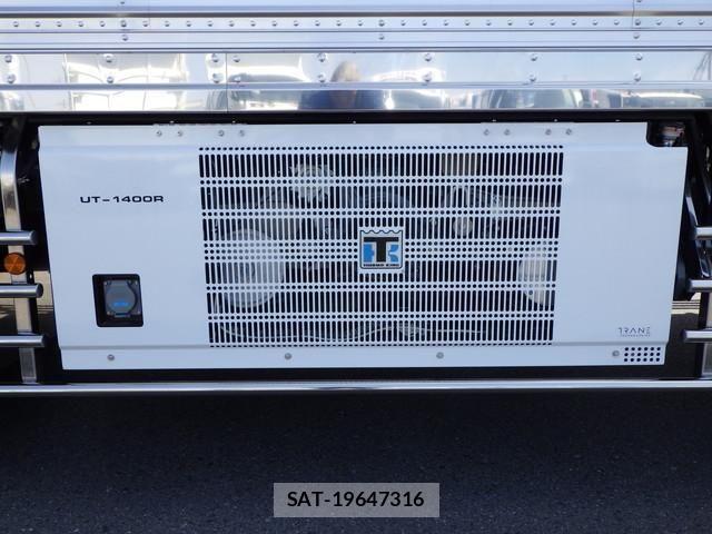 Mitsubishi GREAT 2025-11 7963961-11