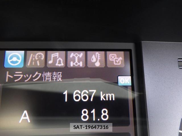 Mitsubishi GREAT 2025-11 7963961-25