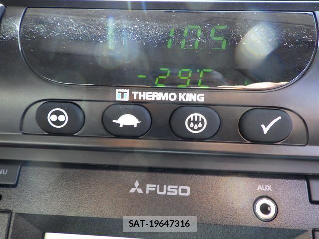 Mitsubishi GREAT 2025-11 7963961-27