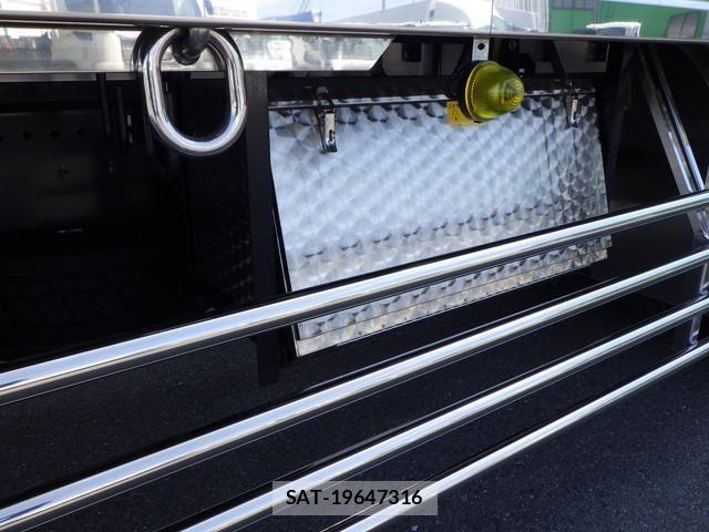 Mitsubishi GREAT 2025-11 7963961-29