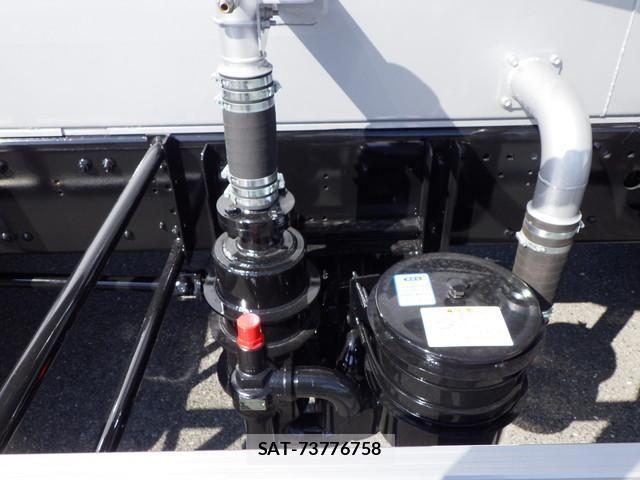 Mitsubishi GREAT 2025-12 7981175-10