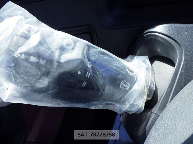 Mitsubishi GREAT 2025-12 7981175-21