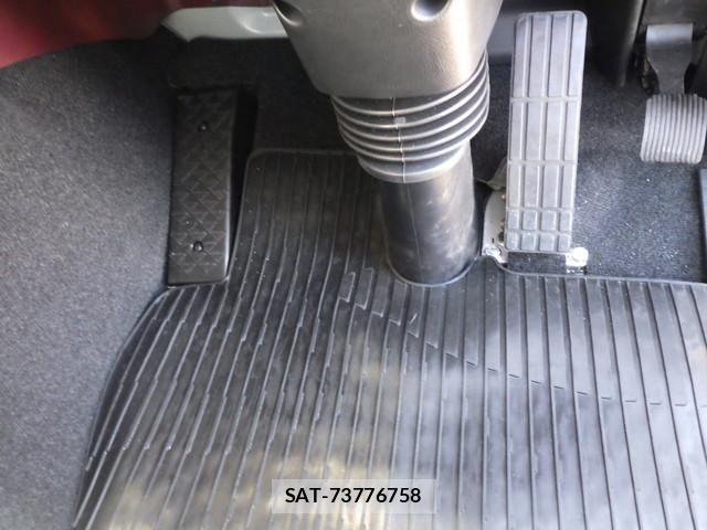 Mitsubishi GREAT 2025-12 7981175-22