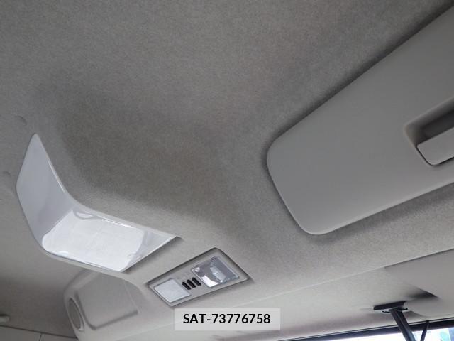 Mitsubishi GREAT 2025-12 7981175-23