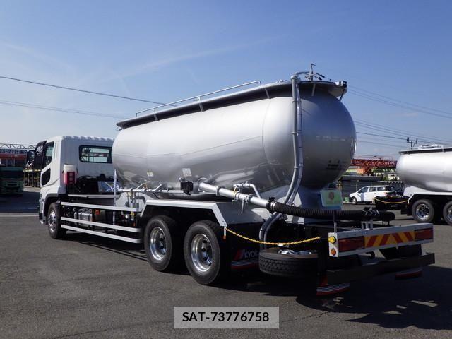 Mitsubishi GREAT 2025-12 7981175-2