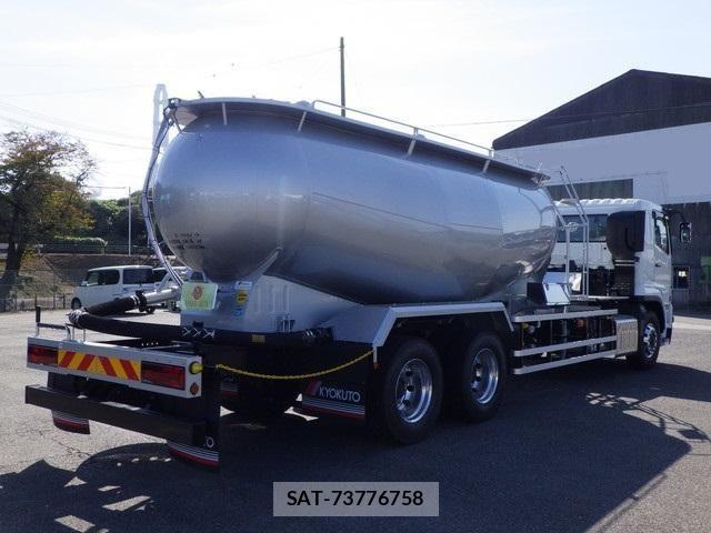 Mitsubishi GREAT 2025-12 7981175-3