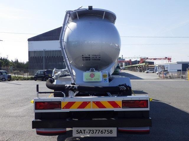 Mitsubishi GREAT 2025-12 7981175-5