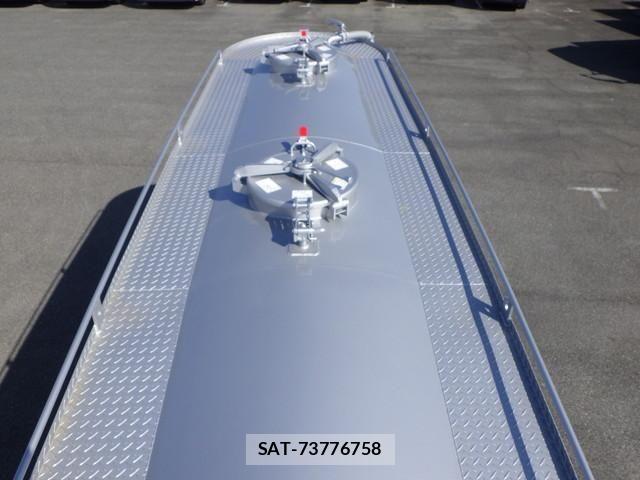Mitsubishi GREAT 2025-12 7981175-8