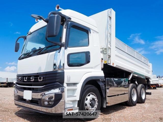 Mitsubishi GREAT 2024-12 7981177-0