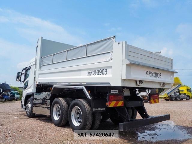 Mitsubishi GREAT 2024-12 7981177-2