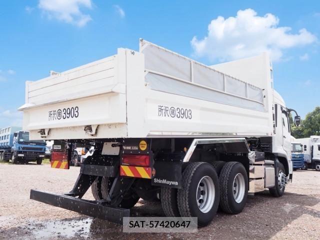 Mitsubishi GREAT 2024-12 7981177-4