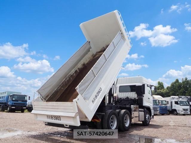 Mitsubishi GREAT 2024-12 7981177-7