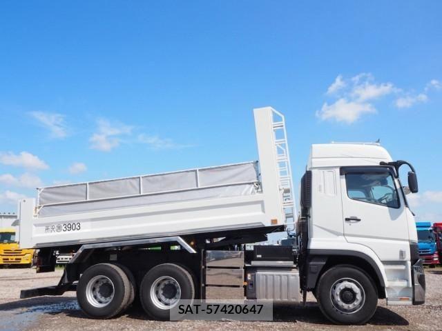 Mitsubishi GREAT 2024-12 7981177-8