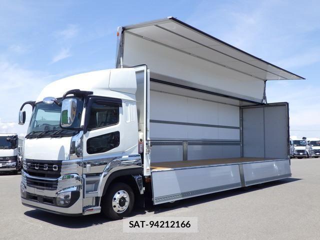 Mitsubishi GREAT 2025-10 7981174-0