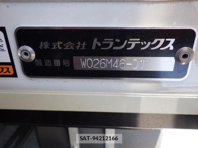 Mitsubishi GREAT 2025-10 7981174-10