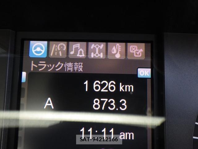 Mitsubishi GREAT 2025-10 7981174-24