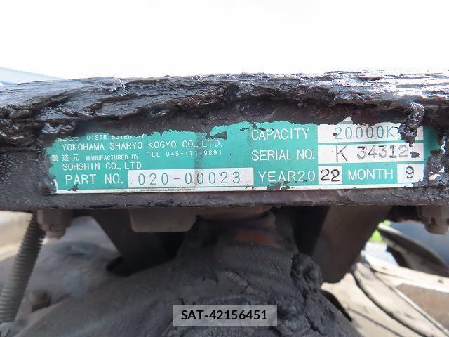 Mitsubishi GREAT 2019-01 7981187-10