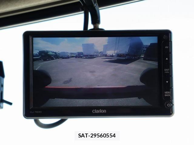 Mitsubishi GREAT 2015-07 7981188-6