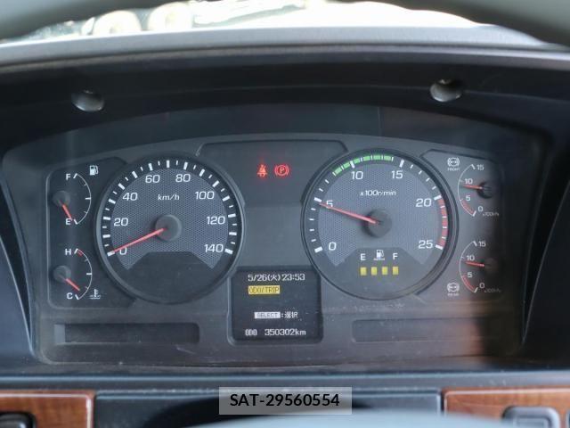 Mitsubishi GREAT 2015-07 7981188-8