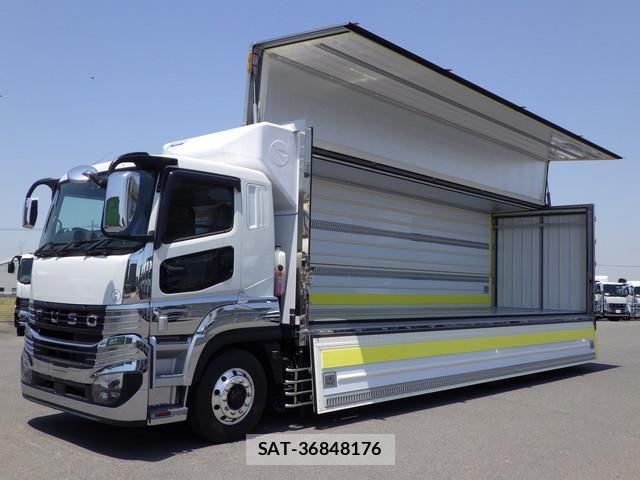 Mitsubishi GREAT 2025-10 7981173-0