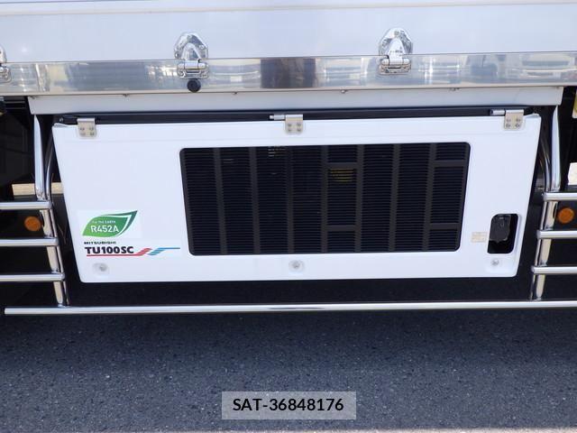 Mitsubishi GREAT 2025-10 7981173-13